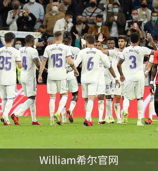 William希尔官网概况